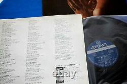 ANN PEEBLES I Can't Stand The Rain Rare Japan 1974 LP LONDON SLC-526 SOUL FUNK