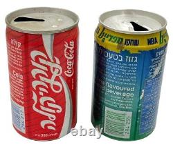 COCA COLA SPRITE CANS ISRAEL NBA 1990, 1995 hebrew language RARE