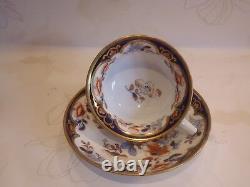 Extremely Rare 19th Century Davenport Etruscan Shape Tea Cup & Coffee Can Trio
