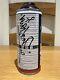 Kid Acne rare montana limited edition can signed