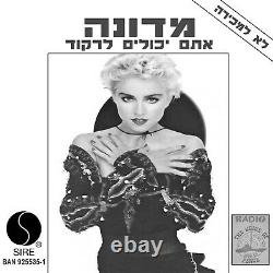 Madonna You Can Dance / Over & Over Ultra Rare 12 ISRAELI DJ Promo LP ISRAEL