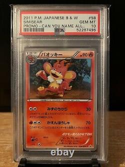 PSA 10 Simisear 058/BW-P Can You Name All the Pokémon Rare Japanese Promo Card