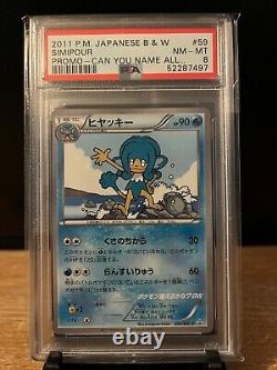 PSA 8 Simipour 059/BW-P Can You Name All the Pokémon Rare Japanese Promo Card