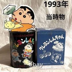 Rare 1993 Crayon Shin-Chan Savings Can