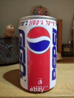 Rare 1993 Michael Jackson Pepsi can from Israel