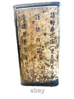 Rare CHINESE GARGOYLE MOBIL OIL Type AF 1 gallon Tin Can
