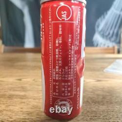 Rare Coca-Cola 100Th Anniversary 250Ml Can