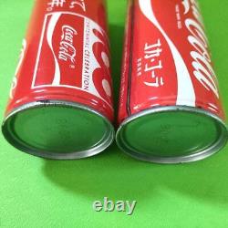 Rare Coca-Cola 100Th Anniversary 250Ml Can X 2