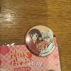 Rare Kamisama Kiss Can Badge Kyoto Limited Pin