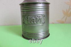 Rare Old Metal Officer's Tea Can Russian Imperial Army WWI