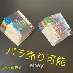 Rare Roses Can Be Sold Sd Gundam Gaiden Card Das Holoneo Battle Set