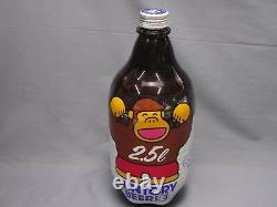 Rare Sapporo Beer Gorilla Plastic Bottle Cap Can 2.5L Empty JAPAN 24