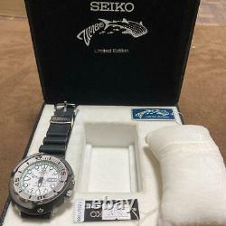 SEIKO ZIMBE 3rd diver tuna can limited rare 1230/1286 Thailand limited release