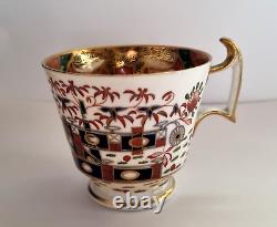 SPODE Imari Porcelain Coffee Can & Saucer 967 Pattern 1815 ANTIQUE RARE VG+++