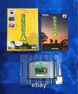 Special Game Set Rare From Japan