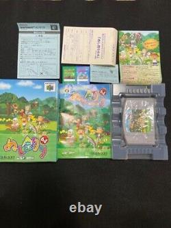 Special Game Set Rare From Japan