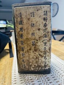 Vintage Antique Rare CHINESE GARGOYLE MOBIL OIL Type AF 1 gallon Tin Can