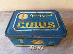 Vtg Rare Cirus No. O Syrian Arab Republic (S. A. R) Camp Stove Litho Tin Box Can